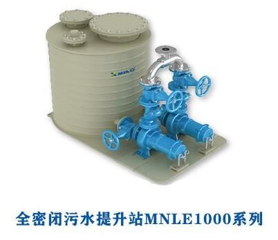 污水提升器適用于那些地方？